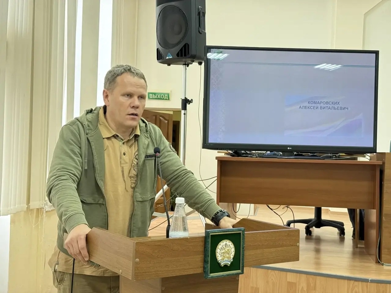 Яҙғы баҫыу эштәренә әҙерлек