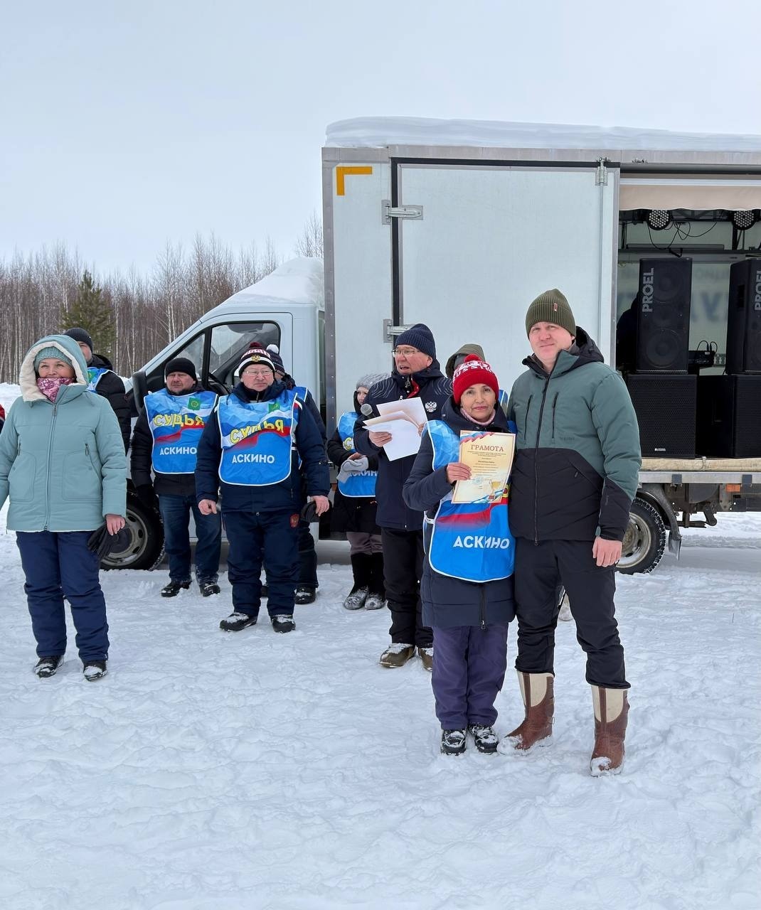 «Рәсәй саңғы юлы - 2026» Бөтә Рәсәй күмәк ярышы үтте