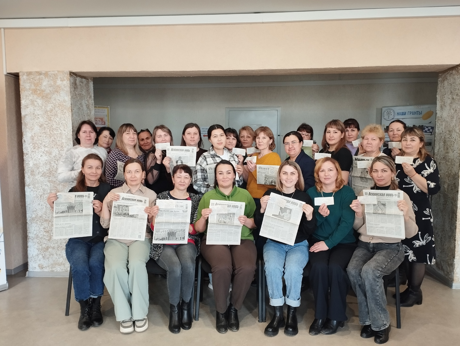 Район гәзиттәре менән дуҫлыҡты нығыттылар