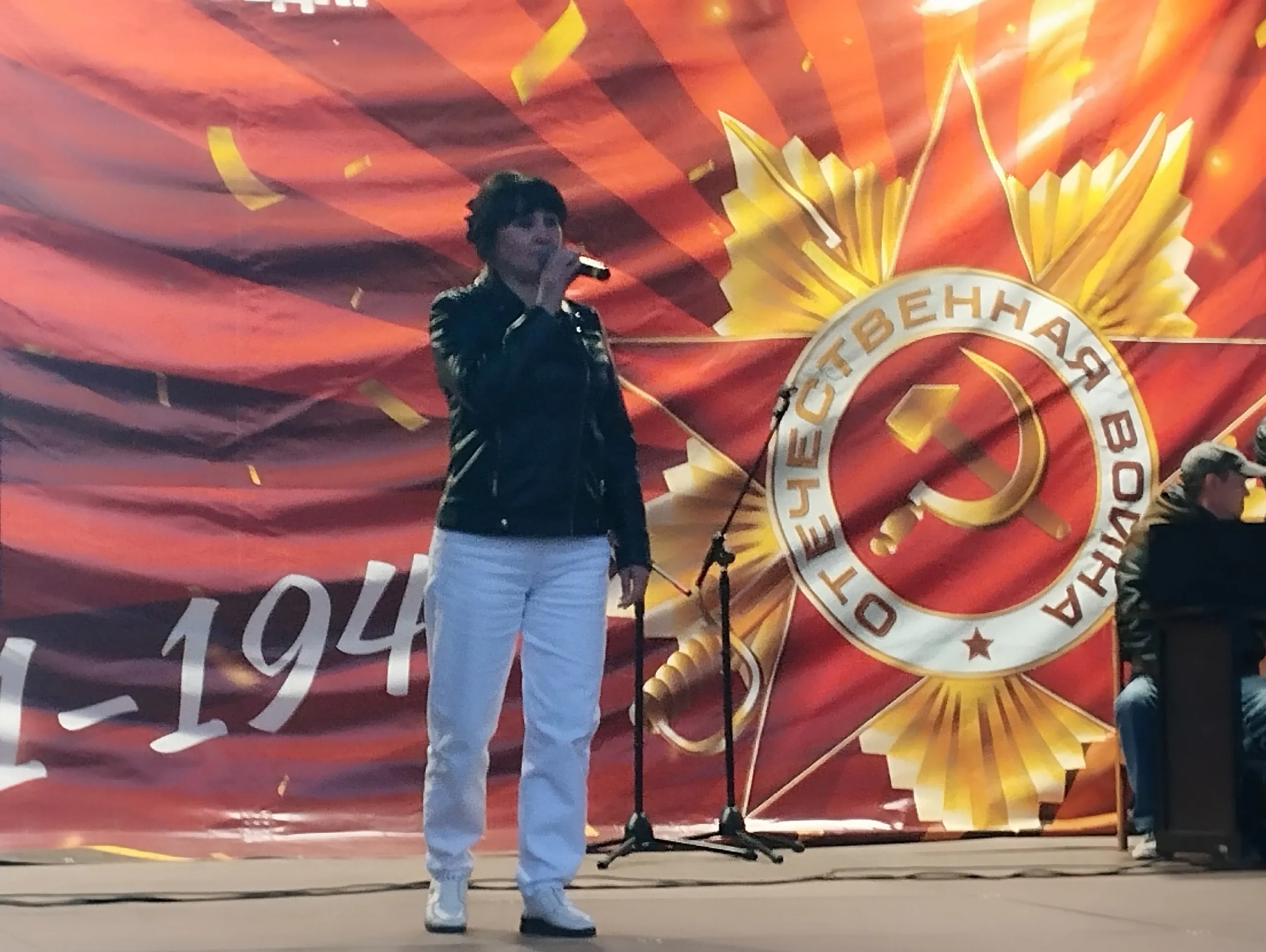 Асҡында Еңеү көйҙәренә бейенеләр