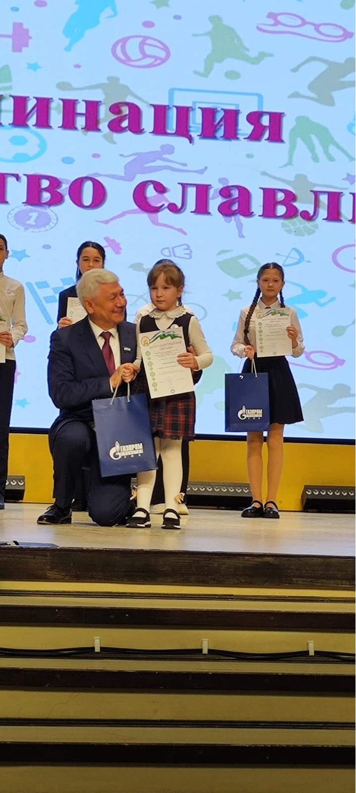 Асҡында һәләтле балалар слеты уҙа