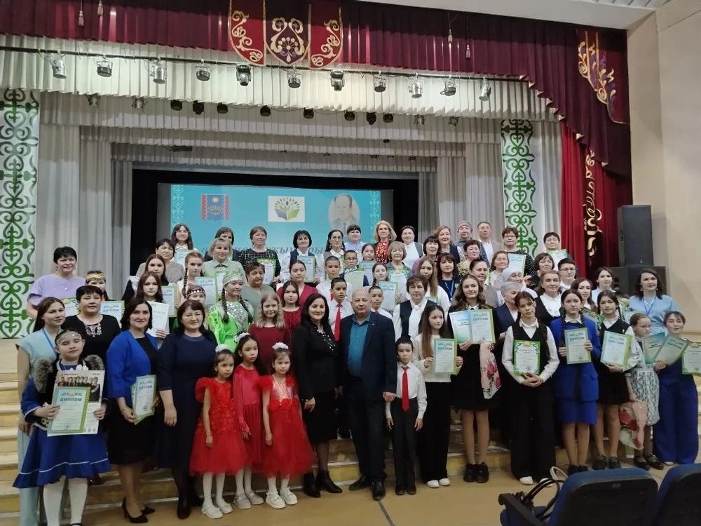 Афарин, Ҡадир!