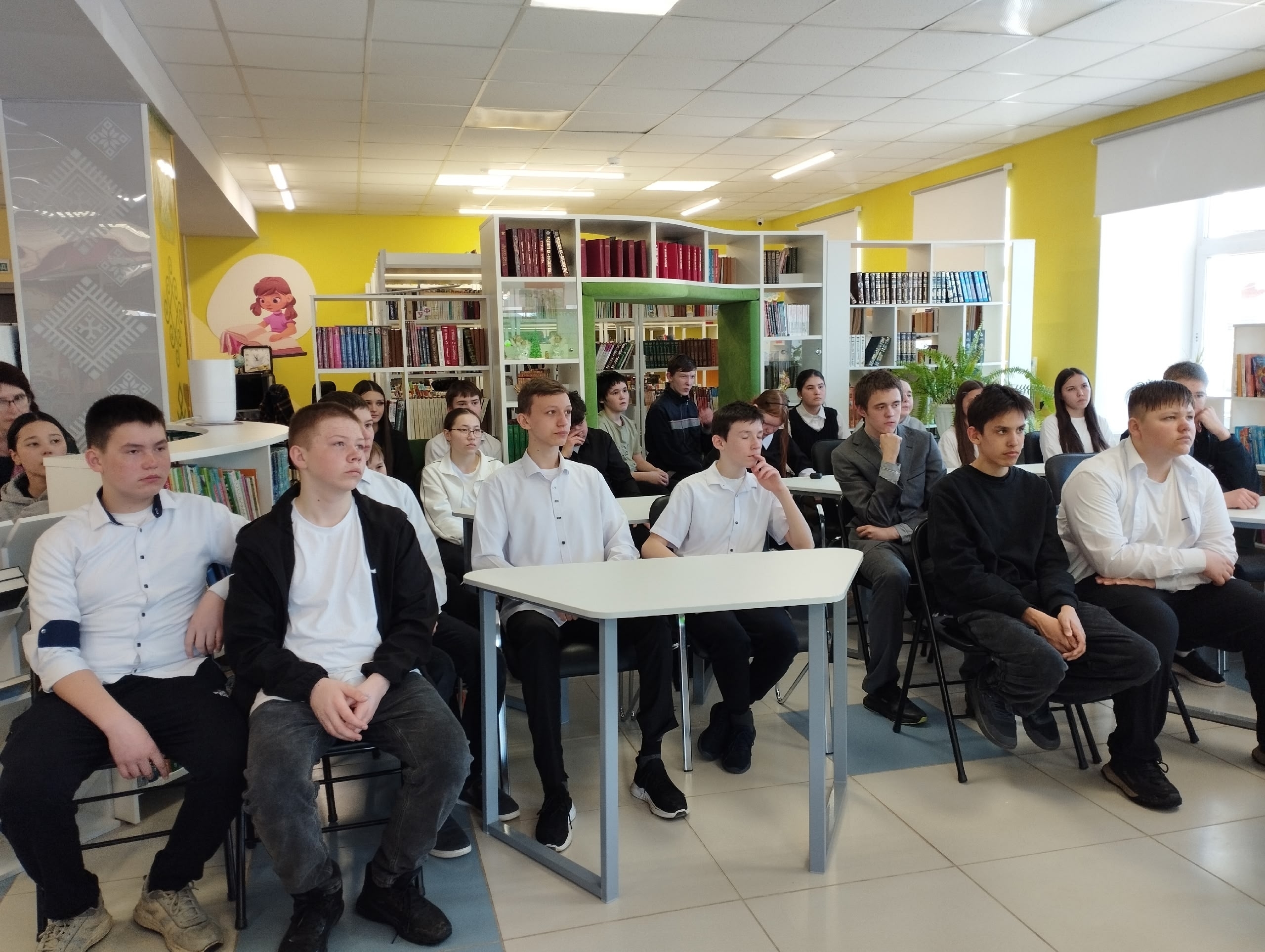 Күренекле райондашыбыҙ, талантлы педагогка арнап