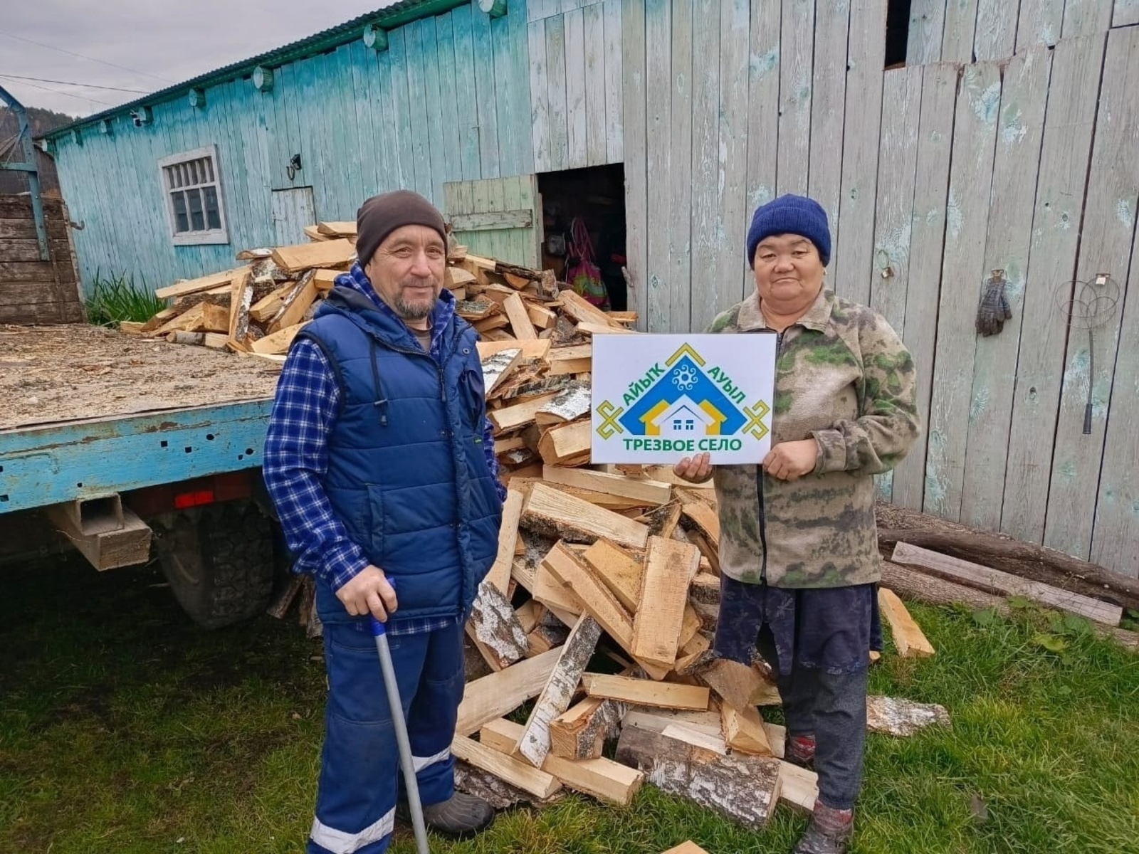 Поддержка семей СВО — в приоритете