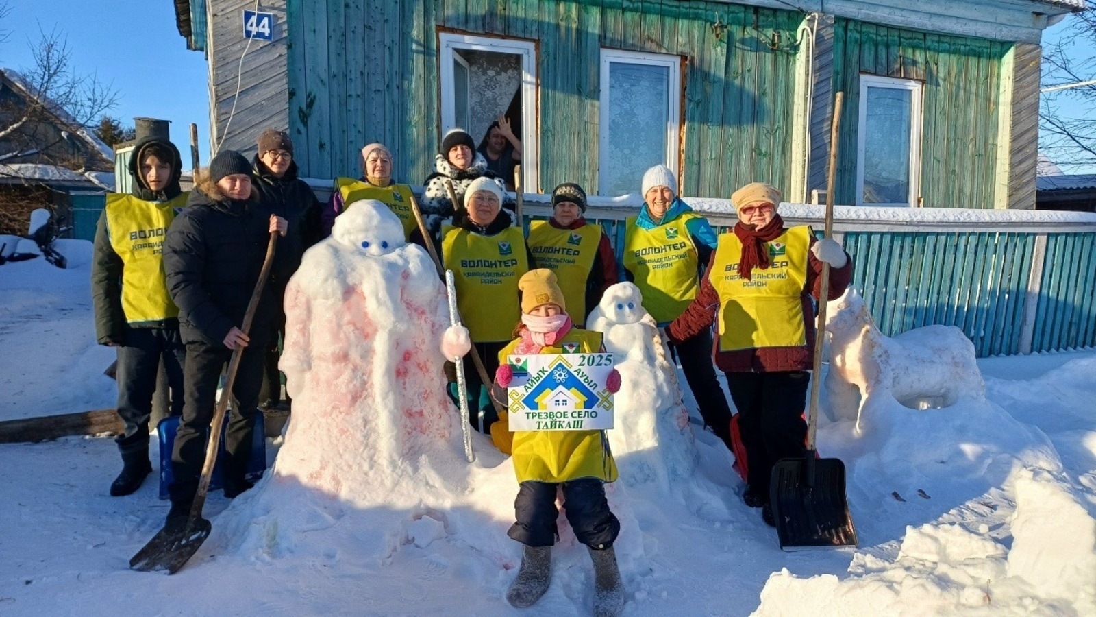 Көрәктәр ҡулда уйнап ҡына торҙо!