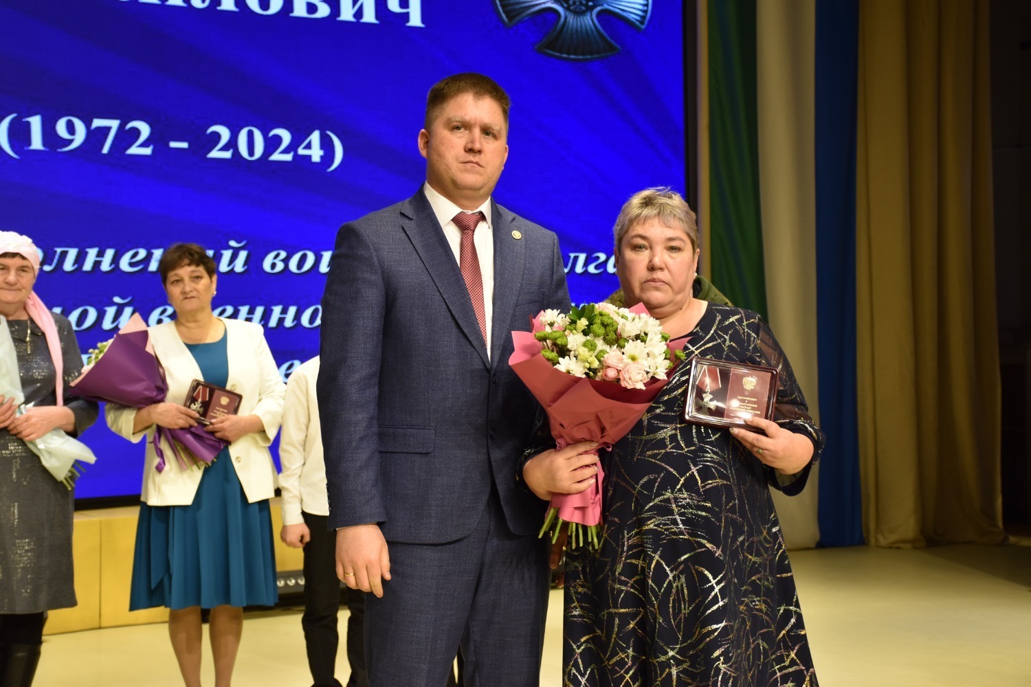 Ватанды һаҡлаусыларға дан!