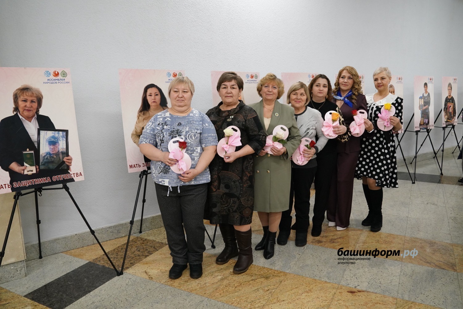 Һеҙ – беҙҙең йөрәктәрҙә