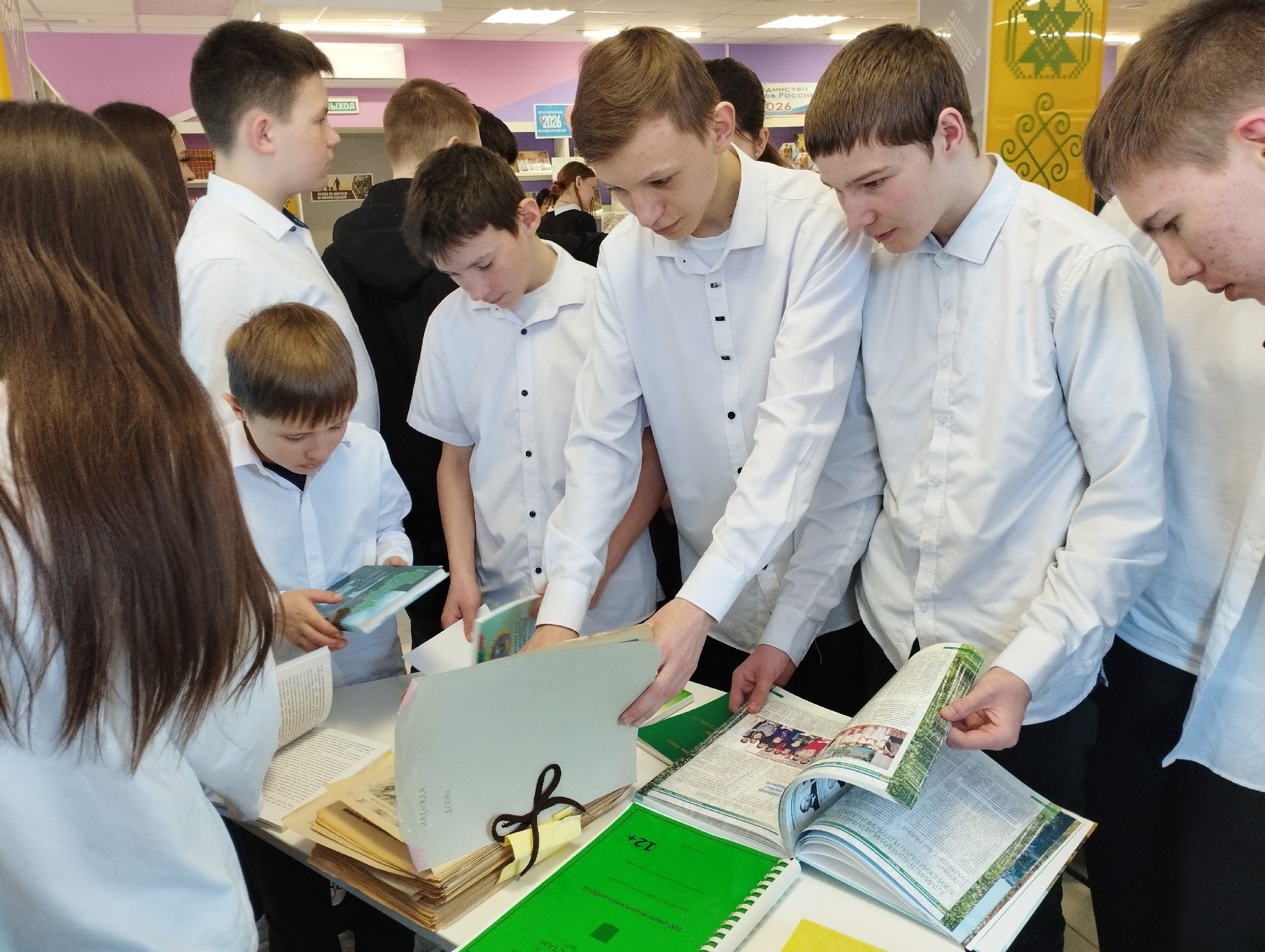 Күренекле райондашыбыҙ, талантлы педагогка арнап