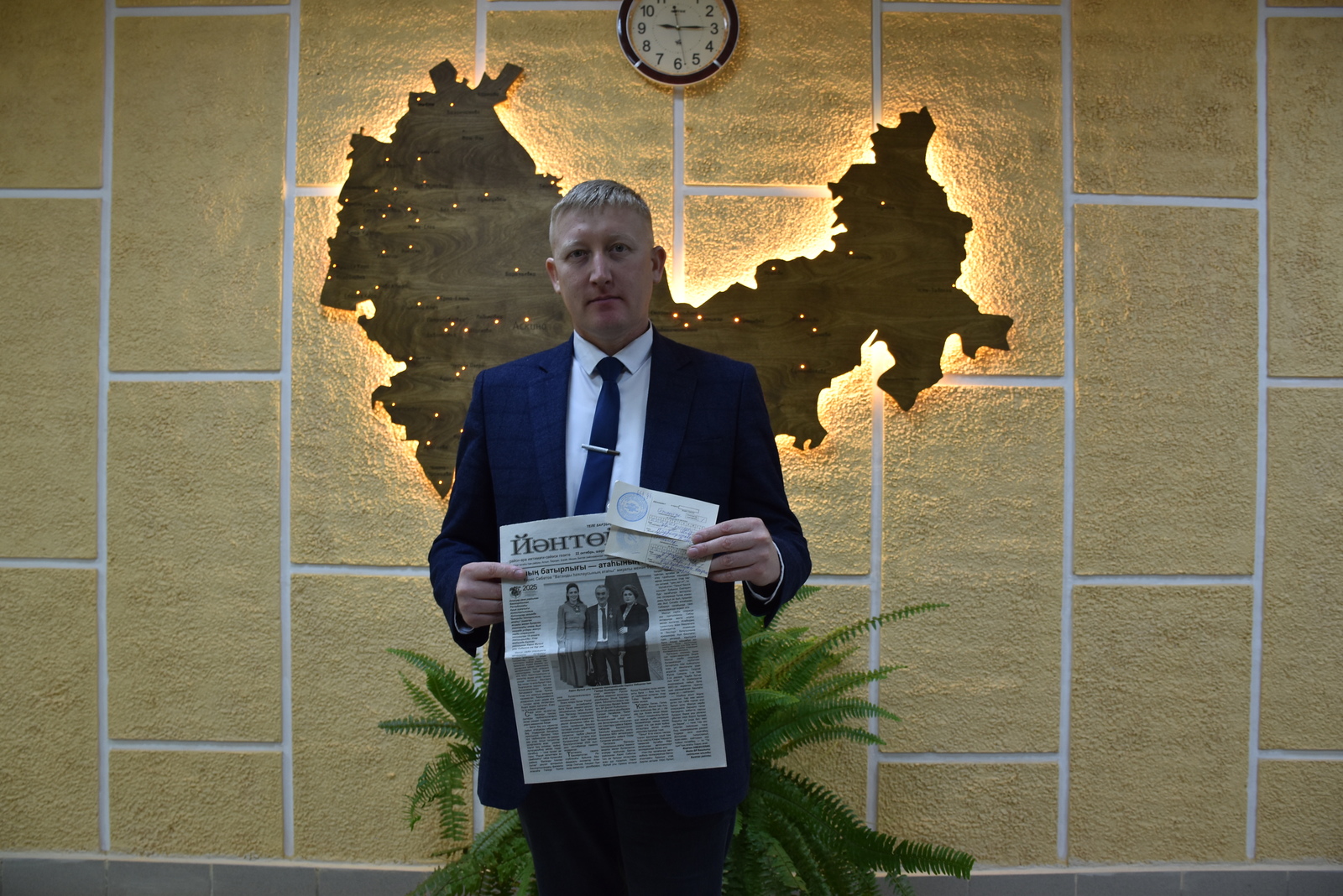 "Йәнтөйәк" бүләк итте