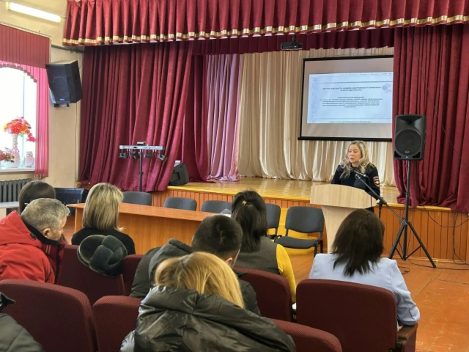 Виртуаль донъя һәм  тормош  хәүефһеҙлек сығанағына әйләнмәһен