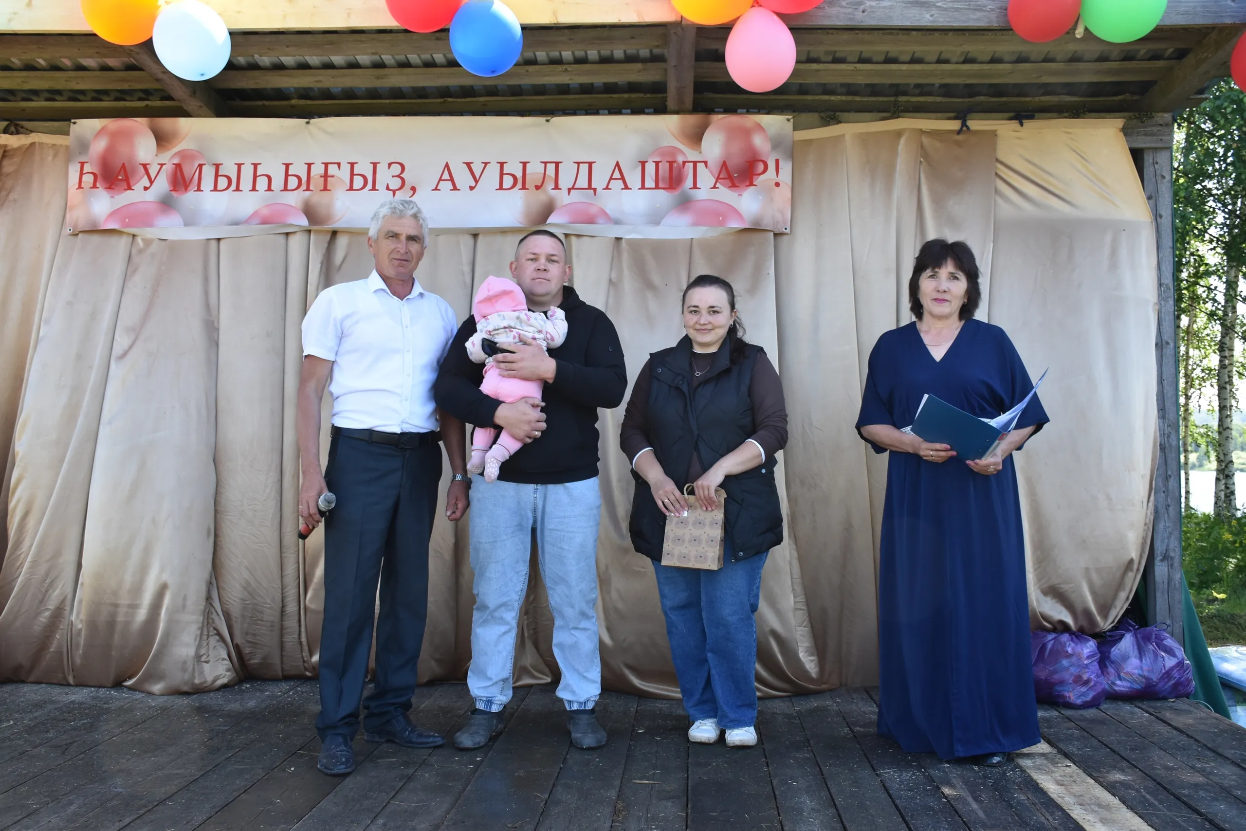 Упҡанкүлдә ауылдаштар осрашты