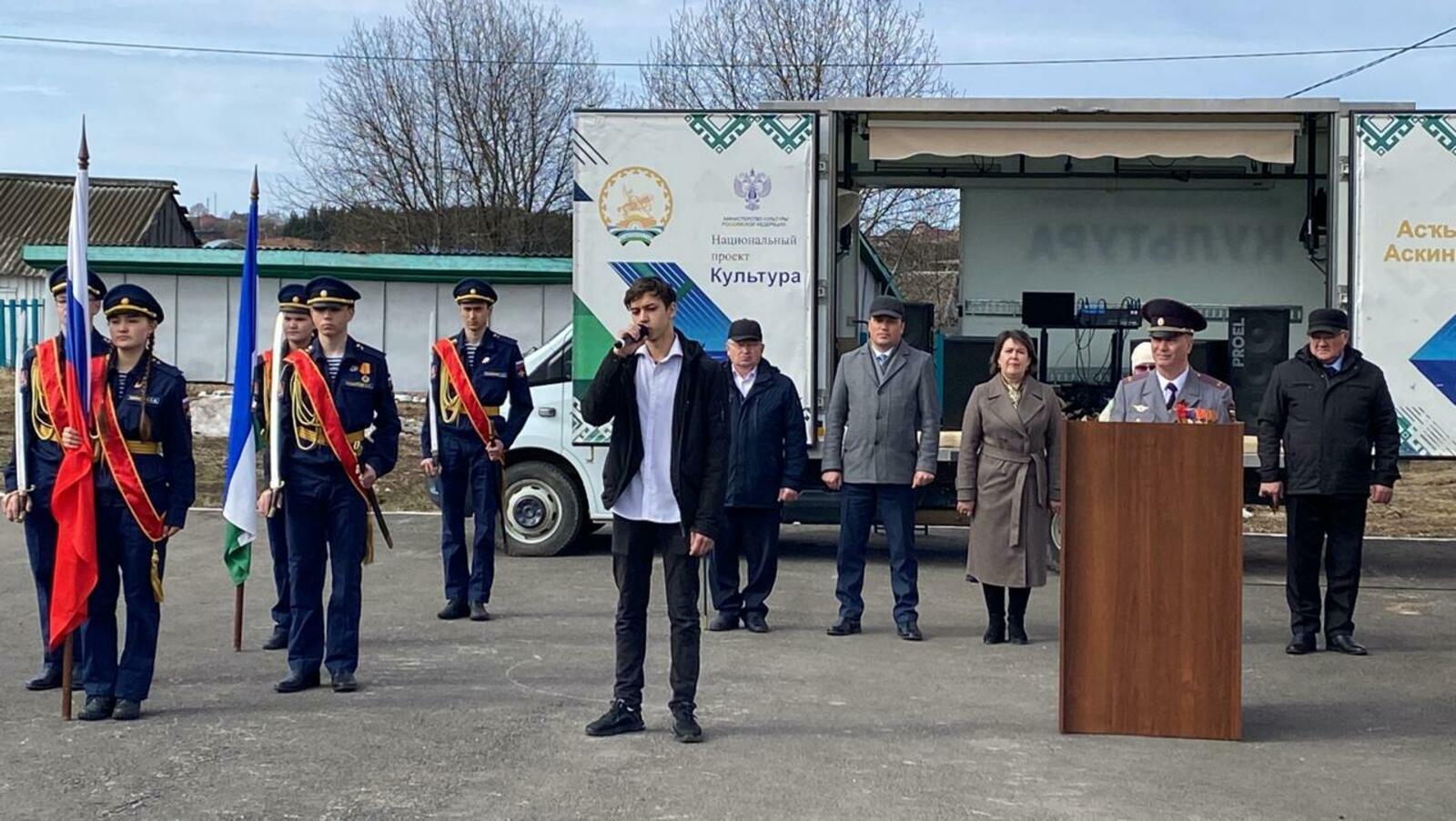 Региональный этап «Зарница 2.0» в колледже