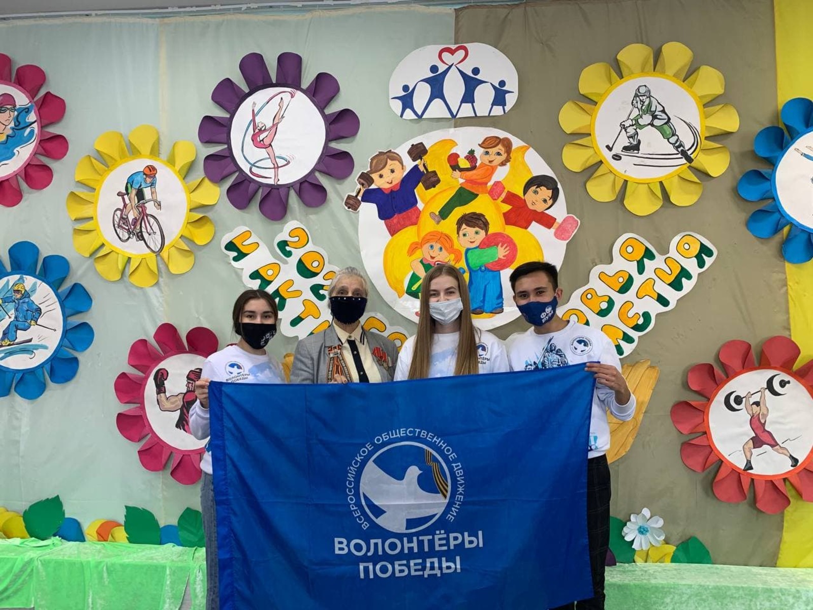 К годовщине снятия блокады Ленинграда волонтеры Башкортостана провели урок мужества в Реабилитационном центре для детей и подростков