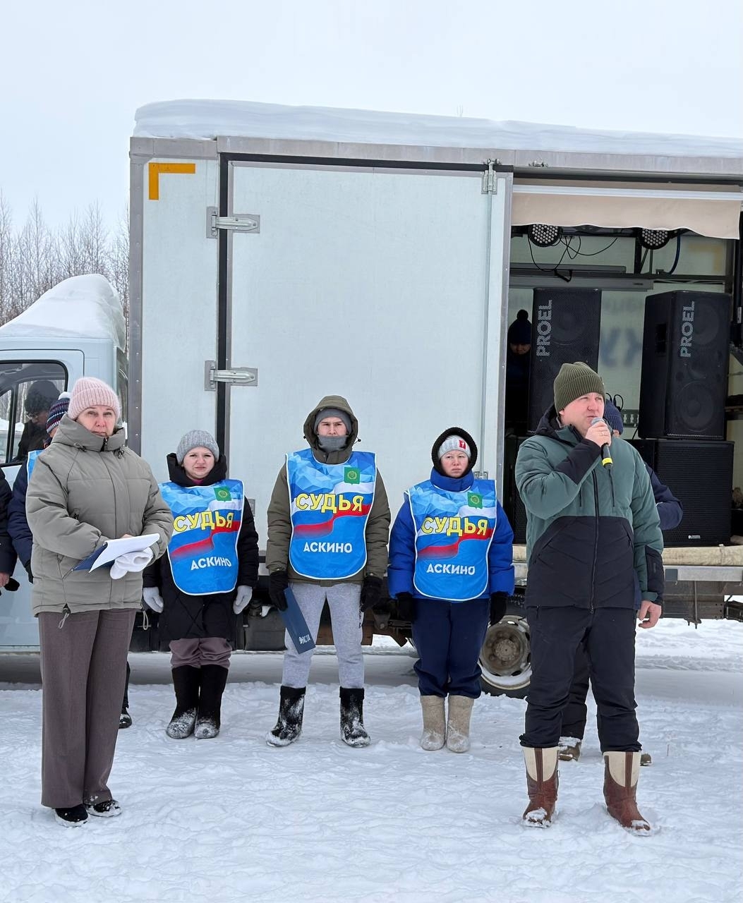 «Рәсәй саңғы юлы - 2026» Бөтә Рәсәй күмәк ярышы үтте
