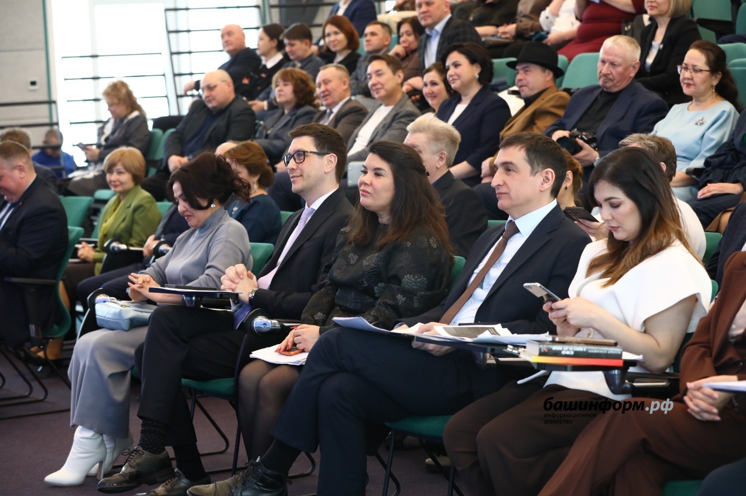 Башҡортостанда киң мәғлүмәт саралары тармағының төп бурыстарын билдәләнеләр