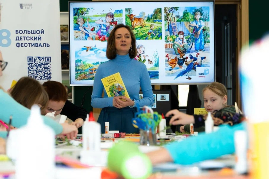 Өфөлә Ҙур балалар фестиваленең махсус программаһы үтәсәк