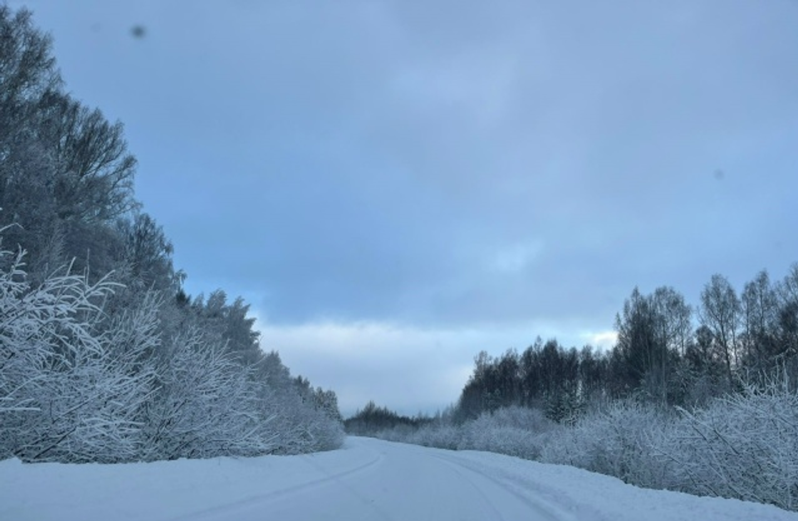 -30 градус һыуыҡты йылы һауа алмаштыра