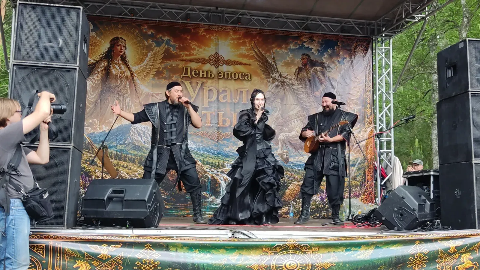 "Урал батыр" эпосы көнө дуҫлыҡ байрамына әйләнде