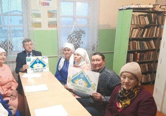 «Айыҡ ауыл»дар тәжрибә уртаҡлашты