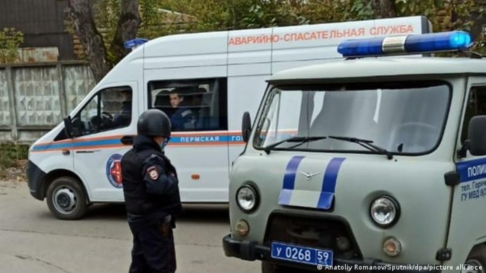 Восемь человек погибли при стрельбе в университете в Перми