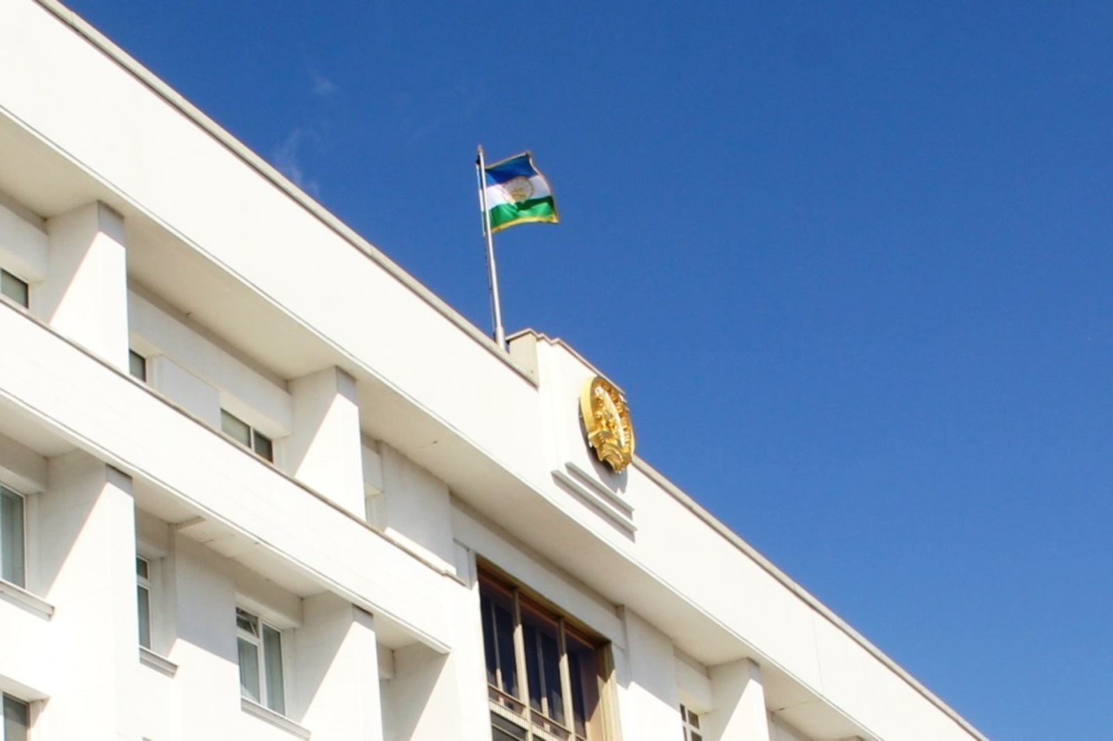 Рәсәй почтаһы көнө менән!