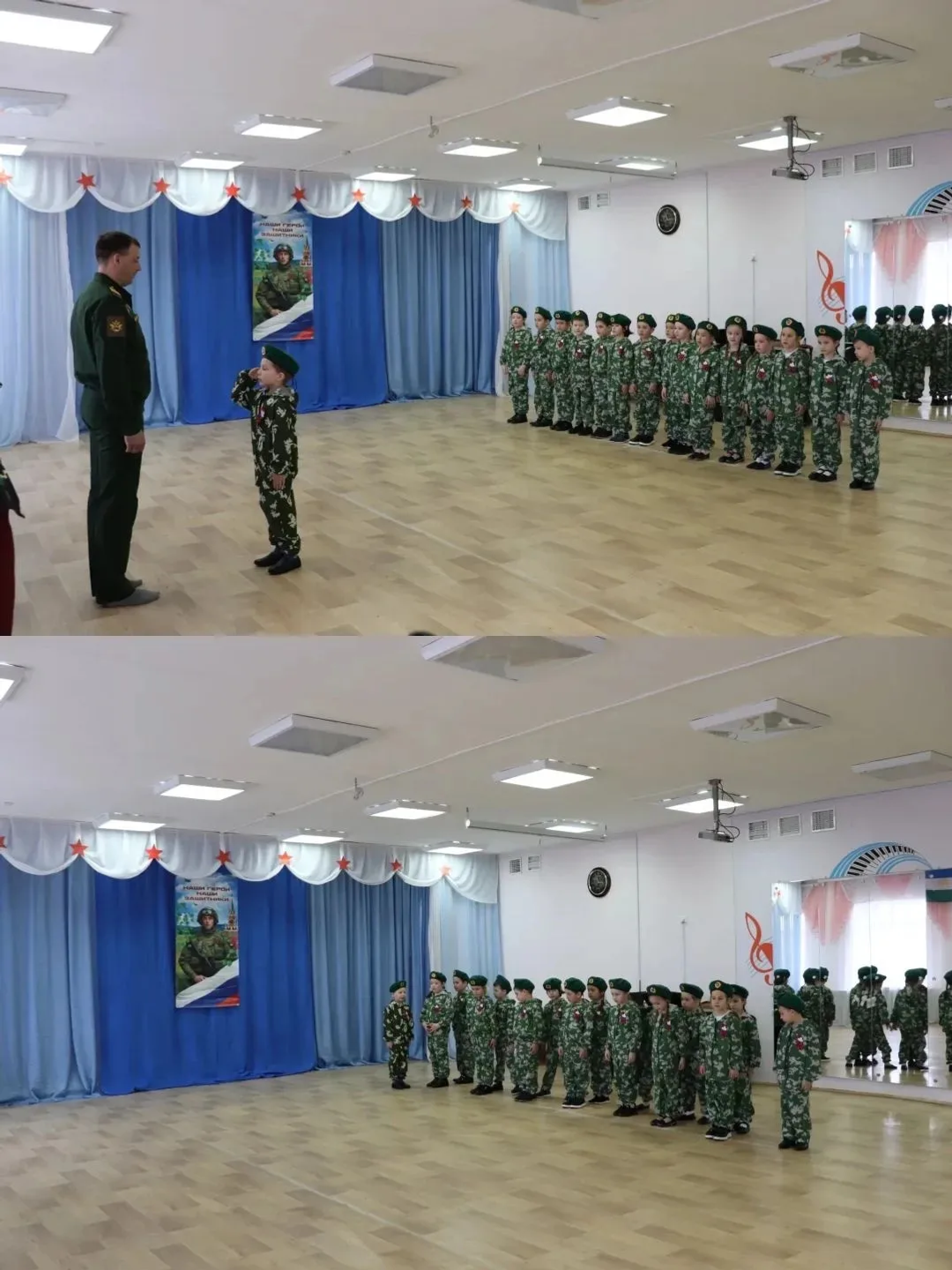 Кескәйҙәр һоҡландырҙы