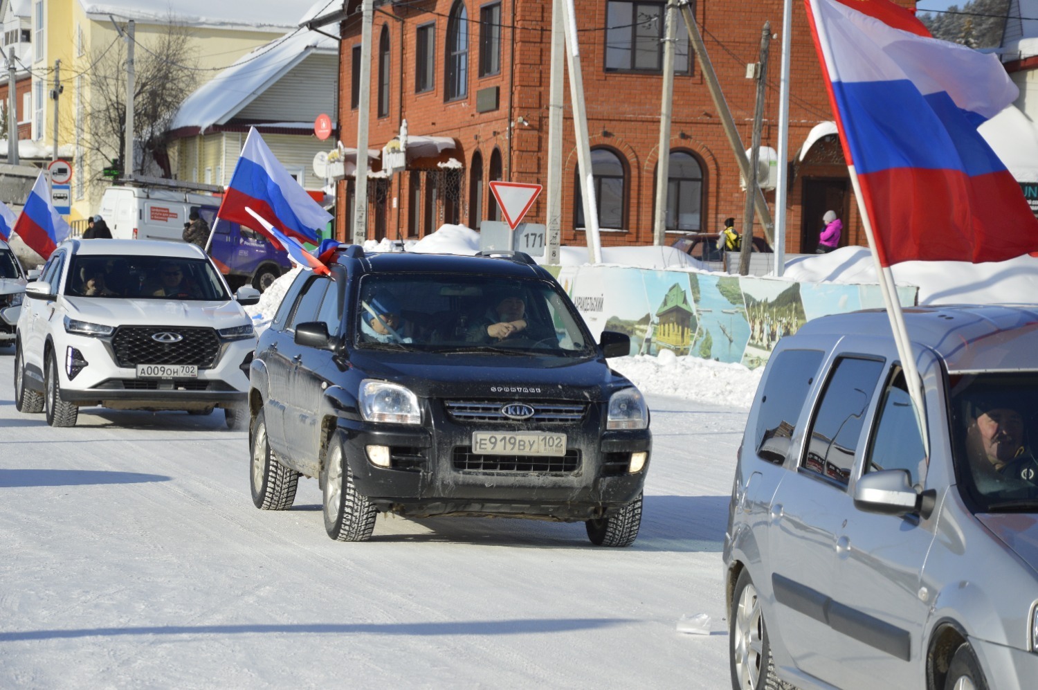 Афған ветерандары Ҡариҙелдә осрашты