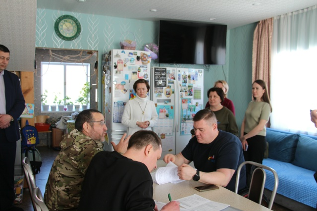 Яугирҙарҙы хәстәрләп