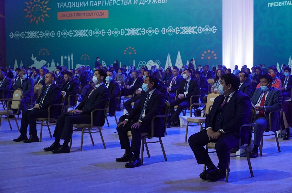 В Казахстане презентовали инвестиционный и экономический потенциал Башкортостана