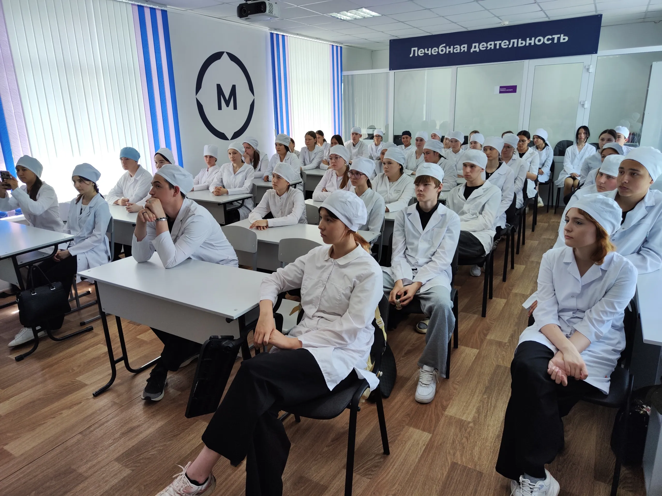 Студенттар өсөн – айыҡлыҡ дәресе