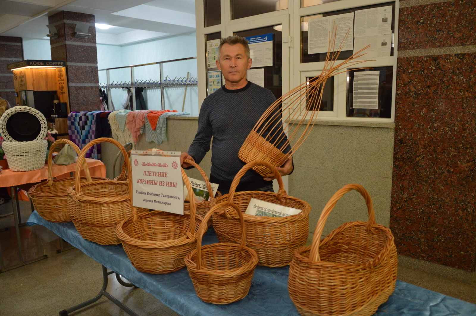 Матурлыҡты үҙ ҡулдары менән тыуҙыралар