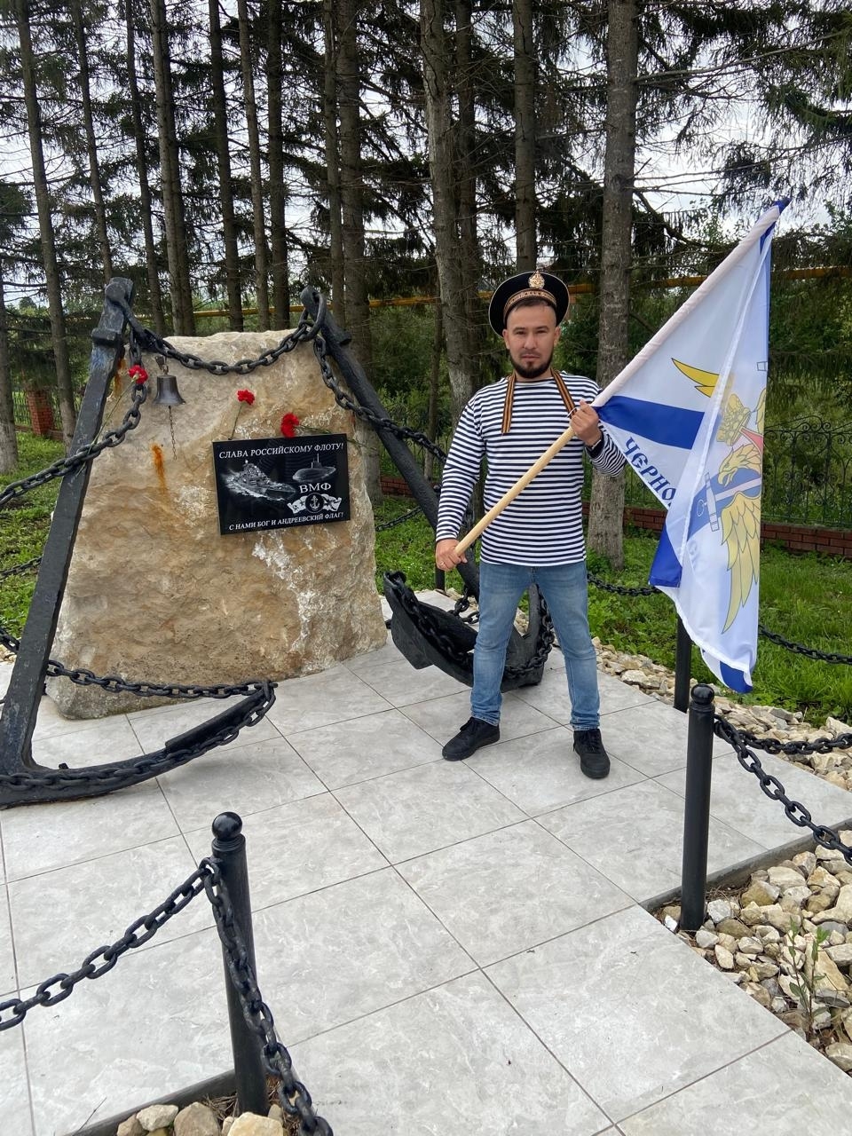 Күңелем менән мин һәр саҡ диңгеҙсе булып ҡалам