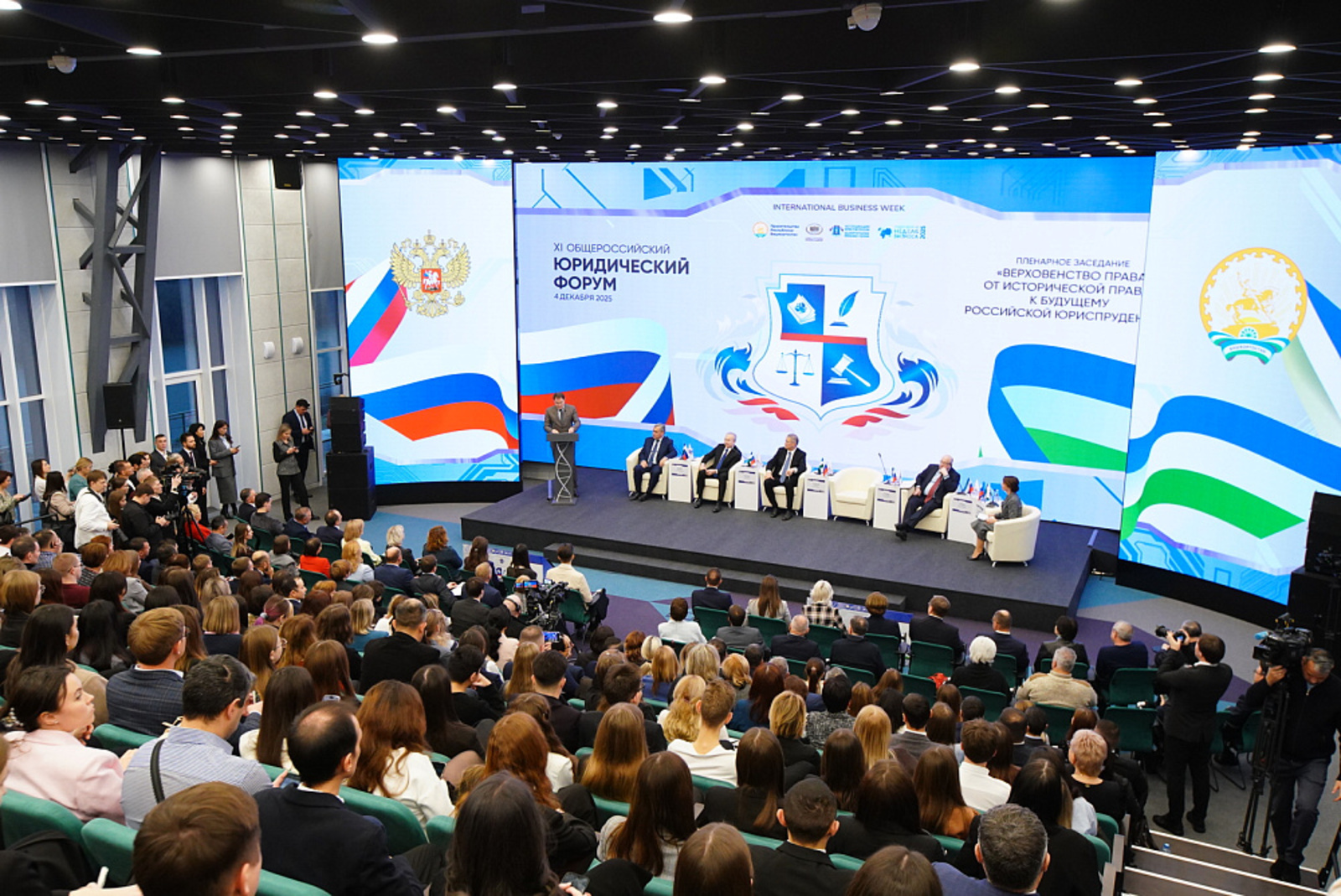 Республика бүлексәһе ике мөһим бурысты үтәй