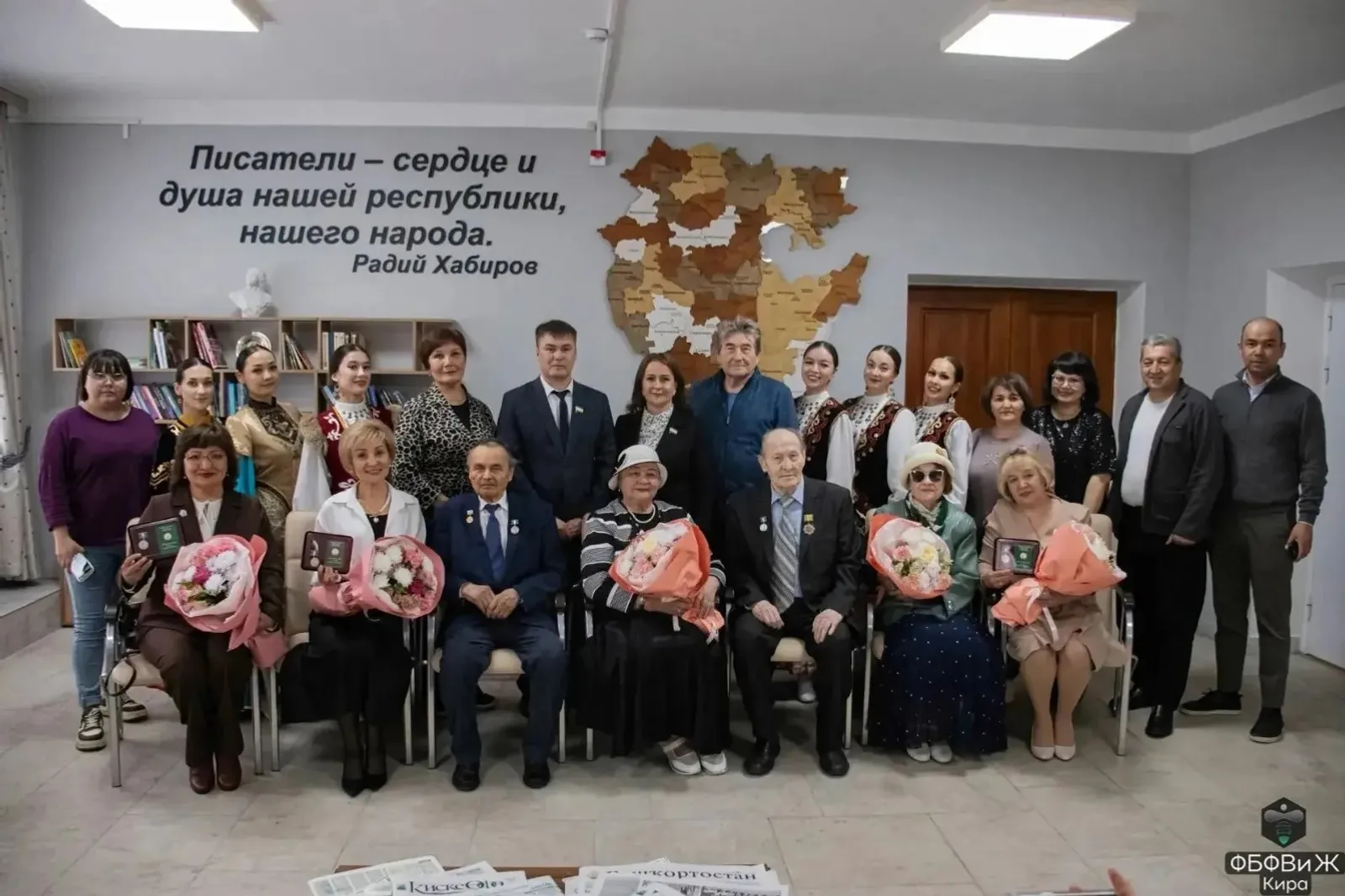 Өфөлә Рәми Ғарипов исемендәге тәүге миҙалдар тапшырылды