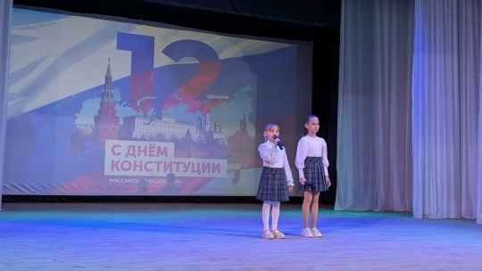 Балтаста мәртәбәле сара үтте