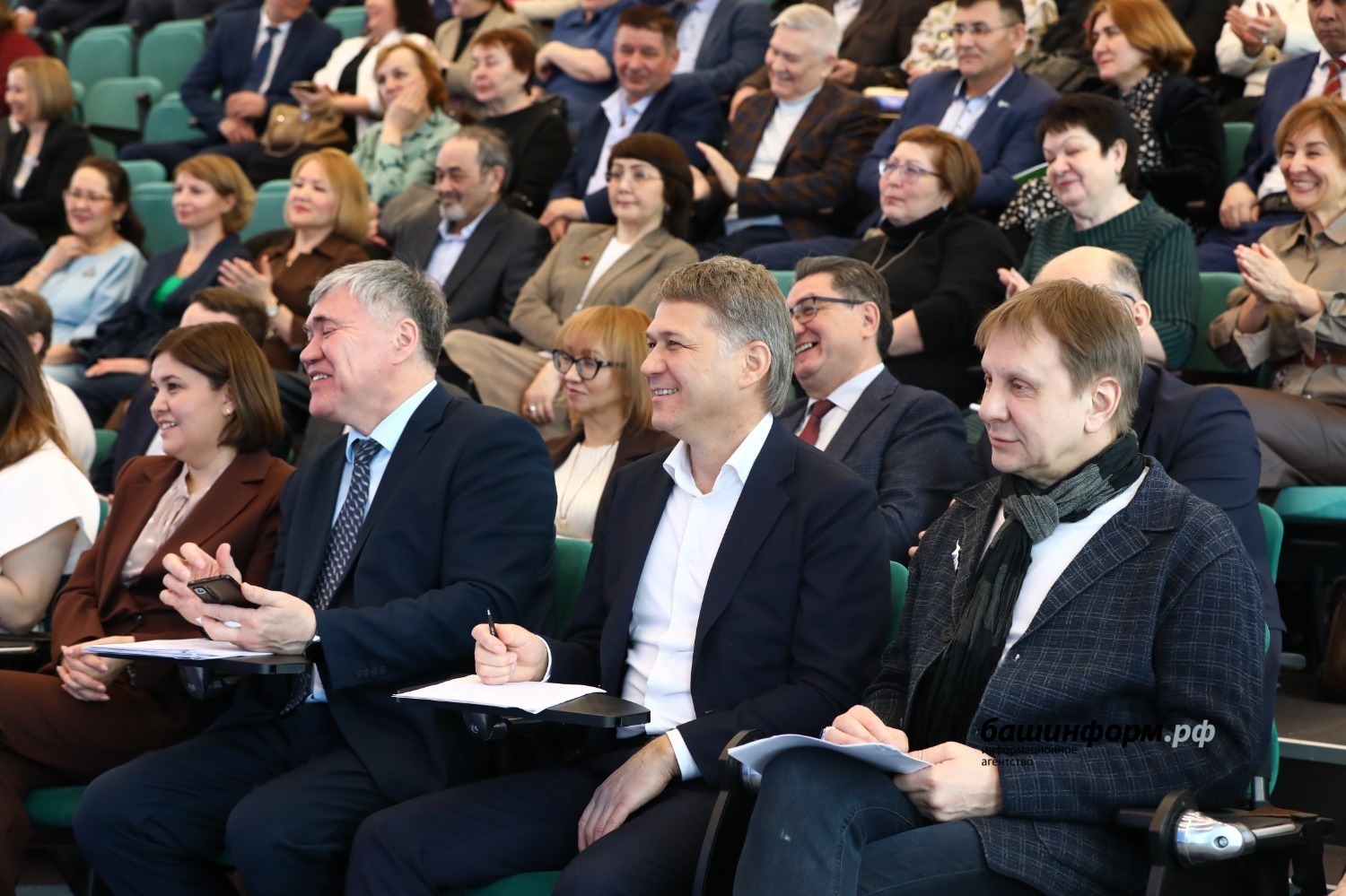 Башҡортостанда киң мәғлүмәт саралары тармағының төп бурыстарын билдәләнеләр