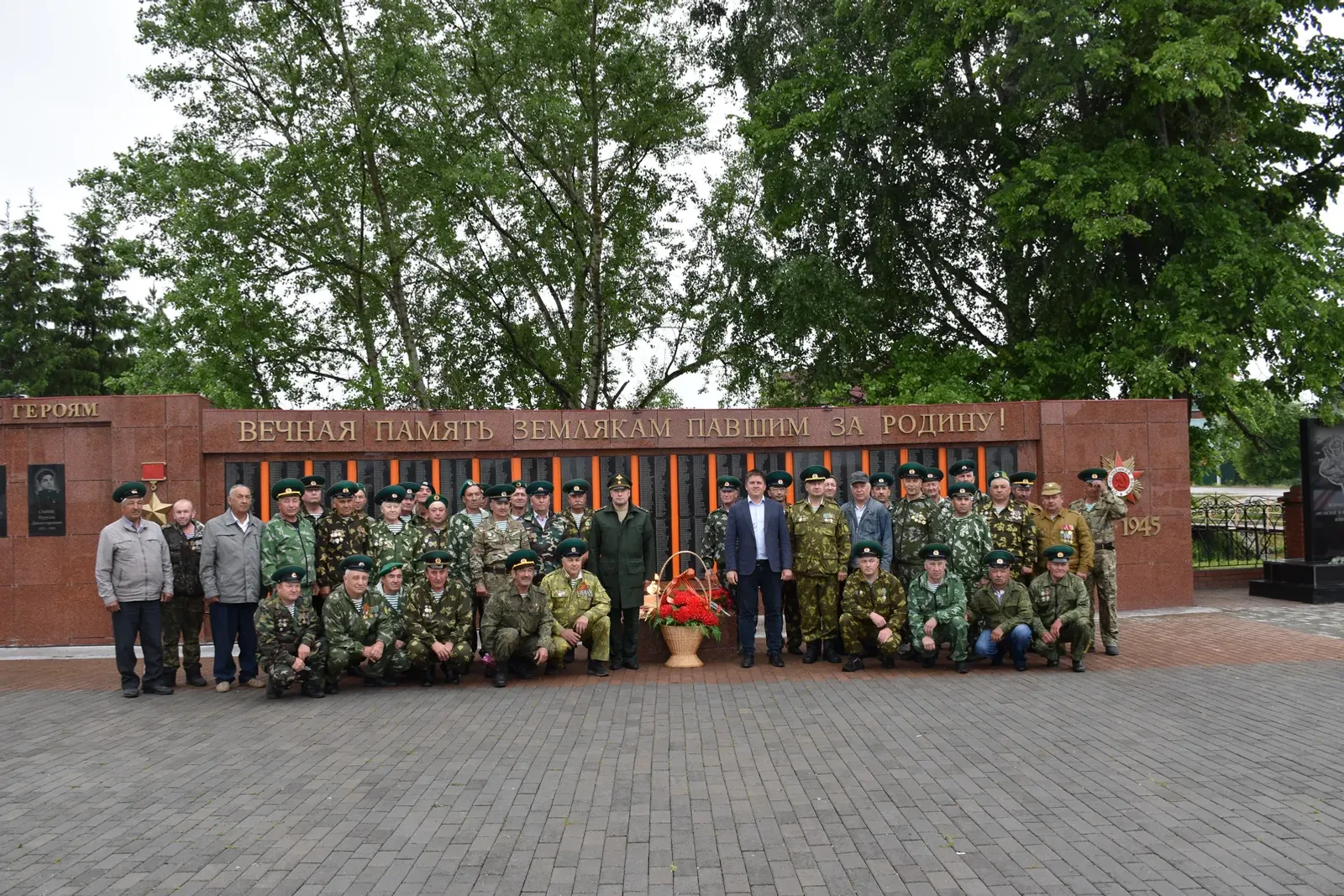 Ил сиге һаҡсылары көнө Асҡын ауылында ҙур ойошҡанлыҡ менән үтте
