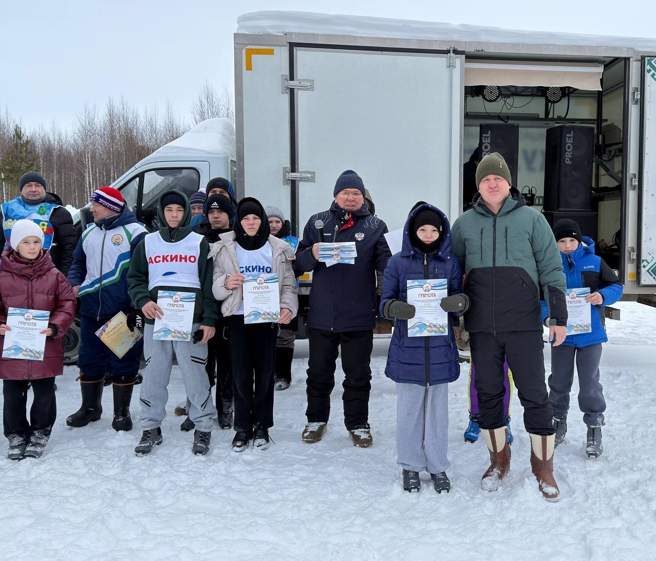«Рәсәй саңғы юлы - 2026» Бөтә Рәсәй күмәк ярышы үтте