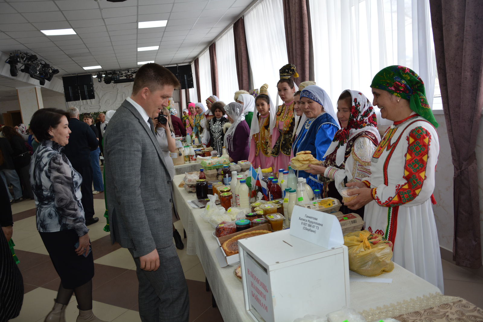 Асҡында МХО-ла ҡатнашыусыларға ярҙам йөҙөнән хәйриә йәрминкәһе үтте