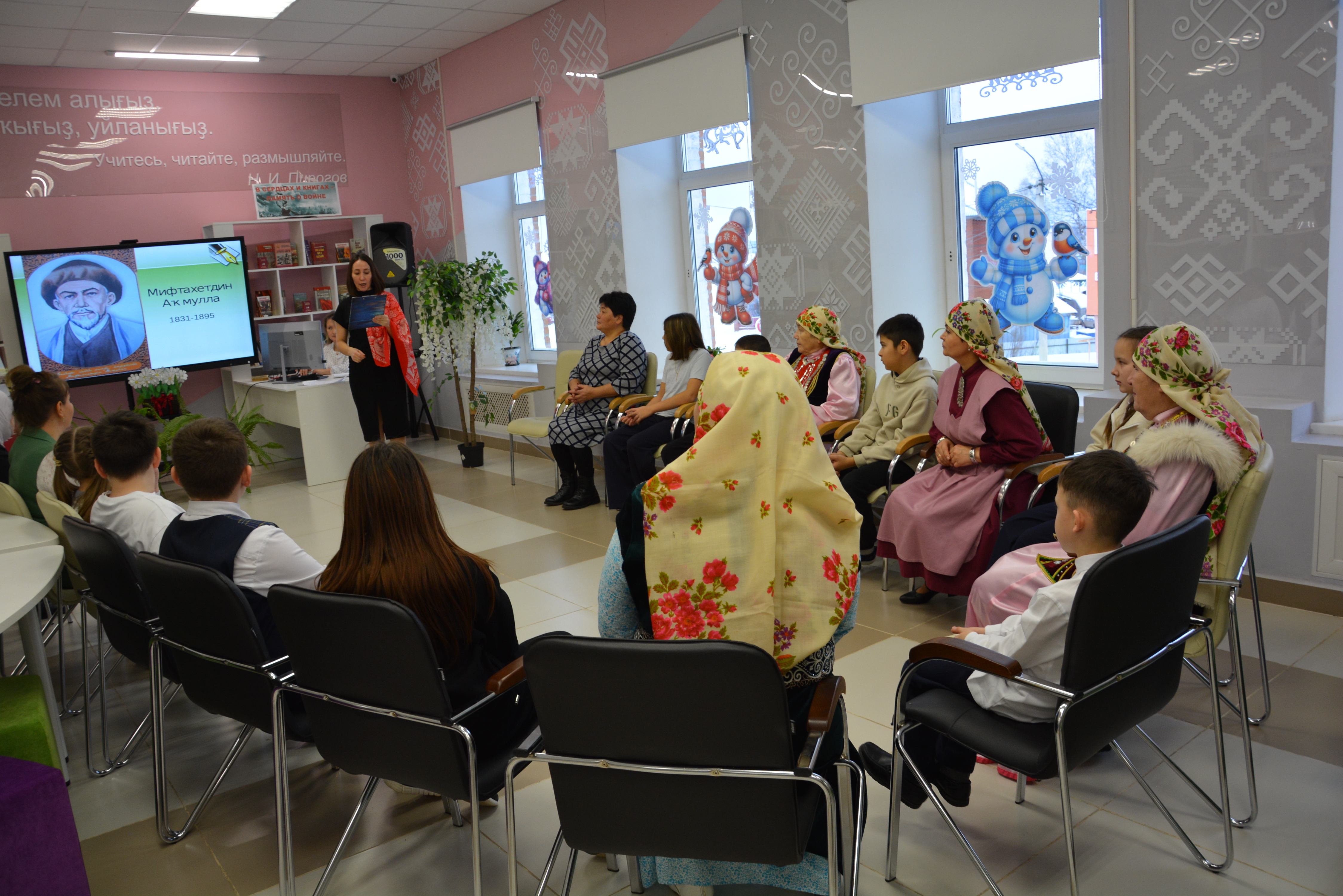 Асҡын китапханаһында   Башҡорт теле көнөн билдәләнеләр