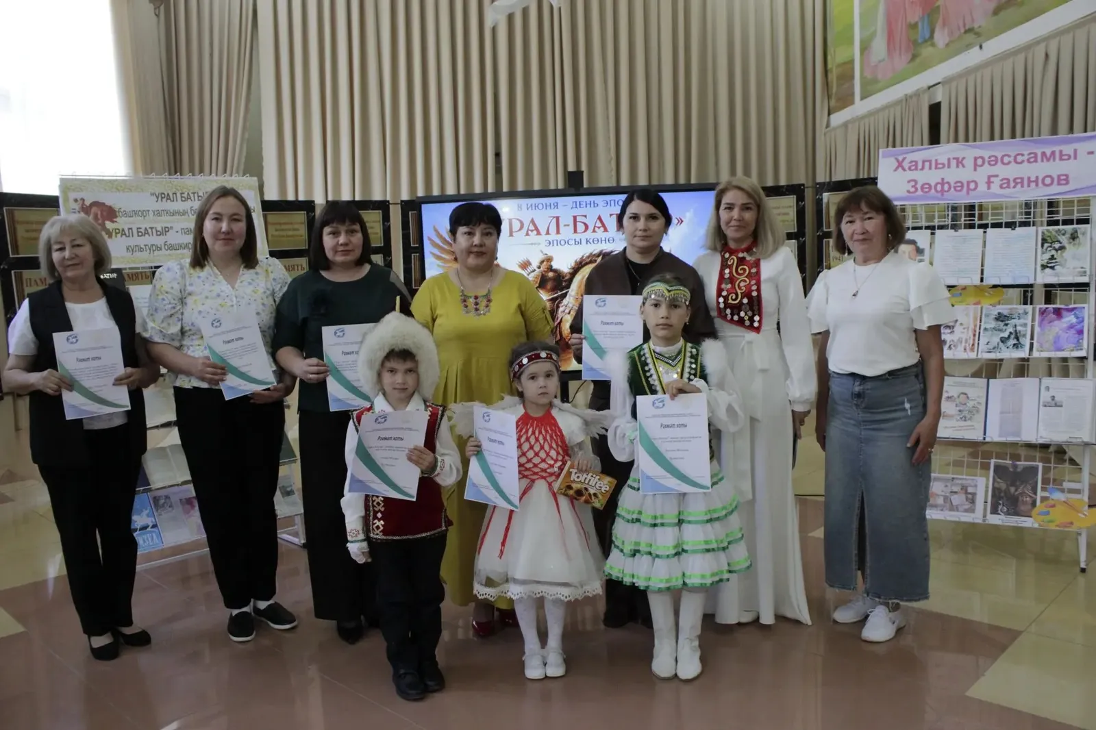«Урал батыр» – халҡыбыҙҙың асылы һәм йөрәге