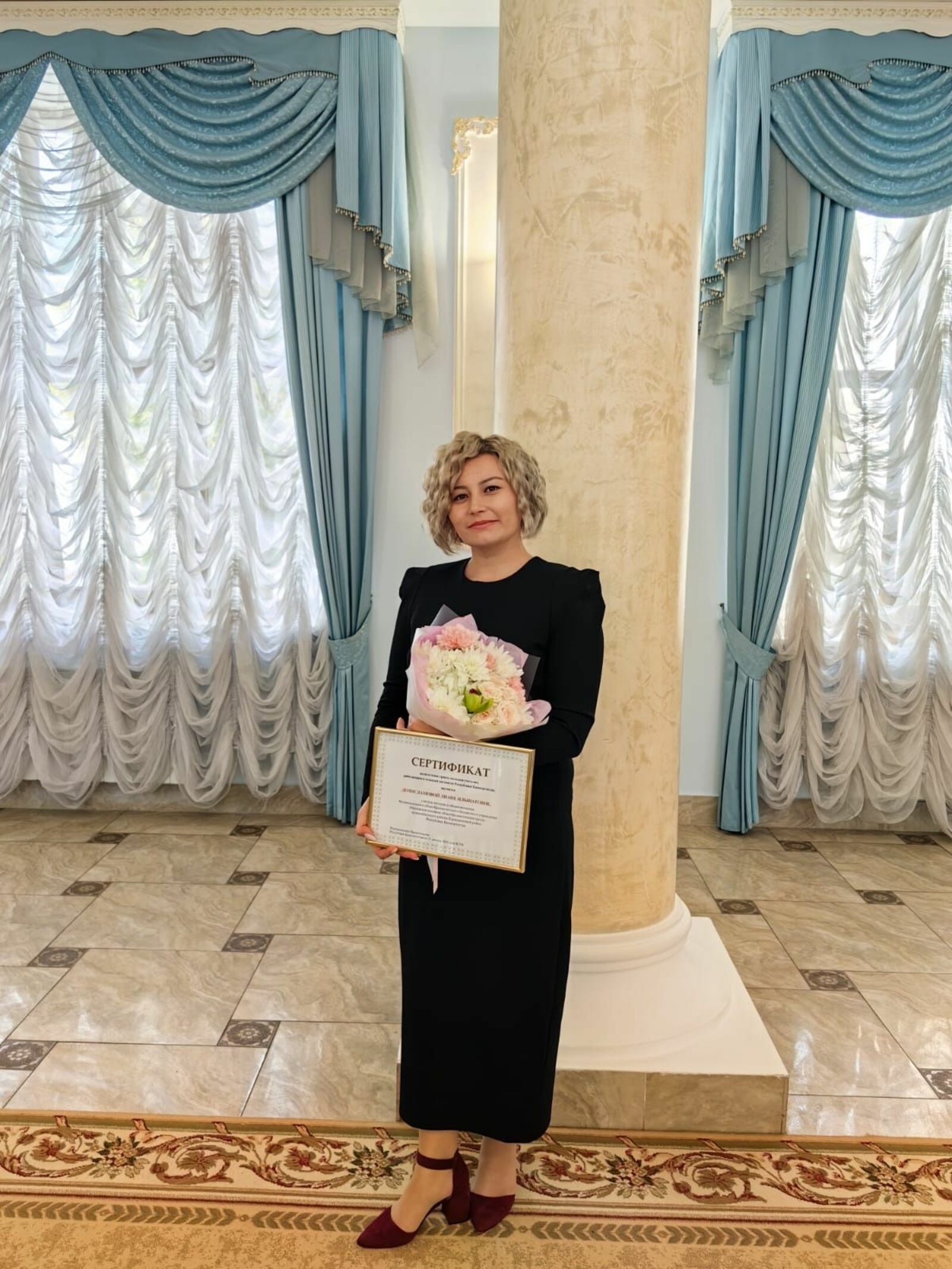 Һөнәренә ғашиҡ уҡытыусы