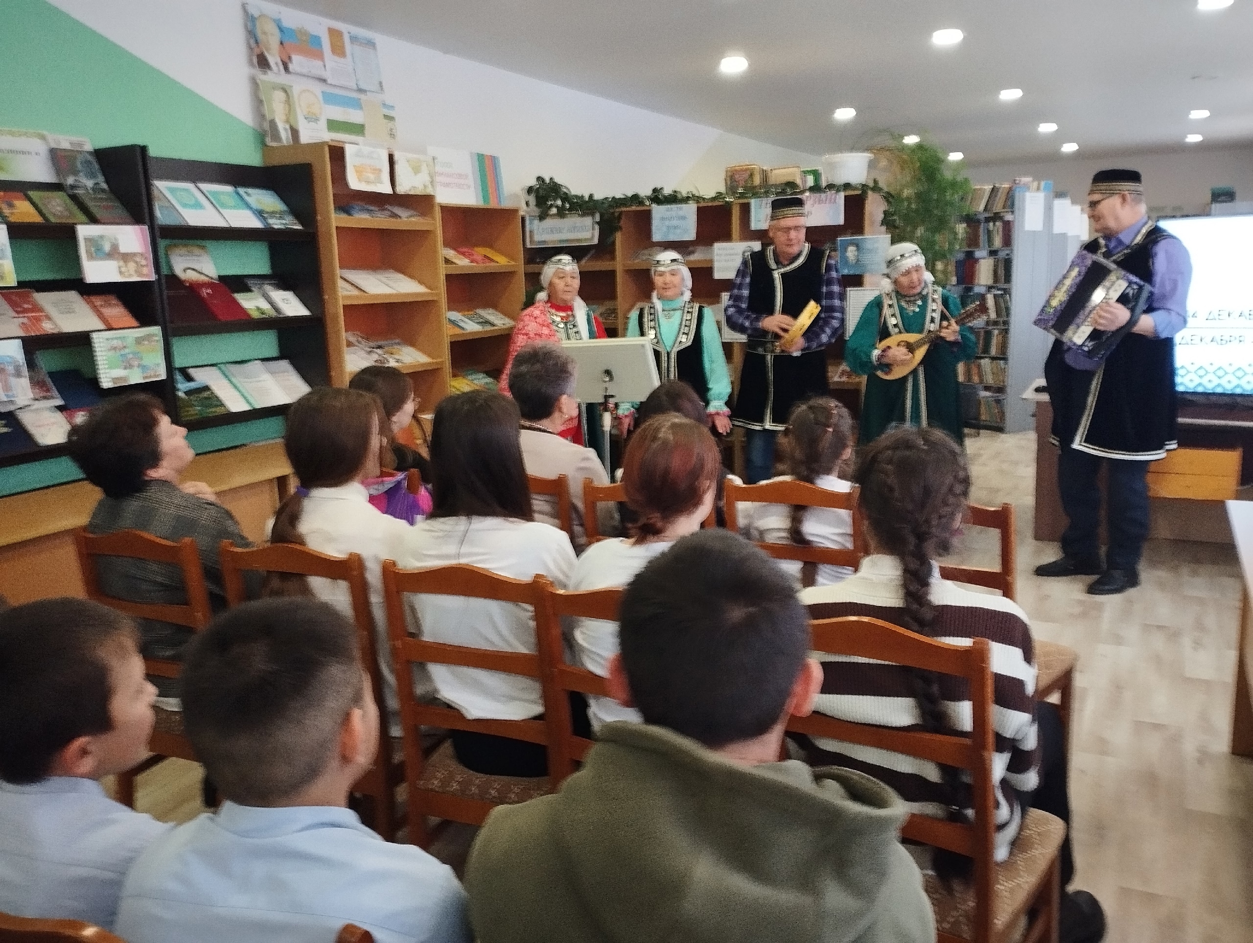 Илһөйәрлек, телһөйәрлек дәресе үтте