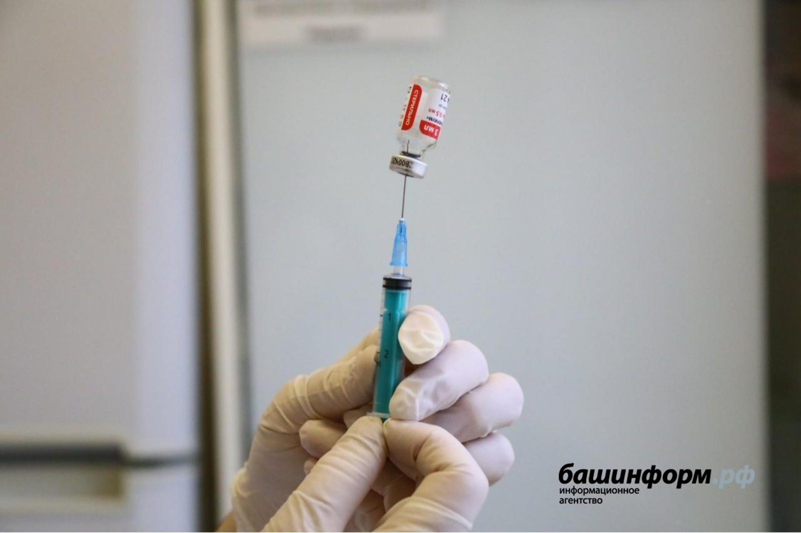 В Башкирию в ближайшее время поступит вакцина для подростков
