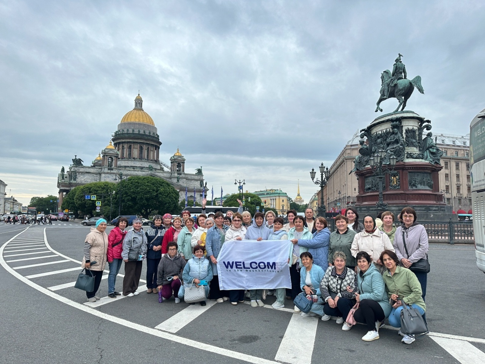 “Оҙон ғүмерлелек” программаһы дауам итә