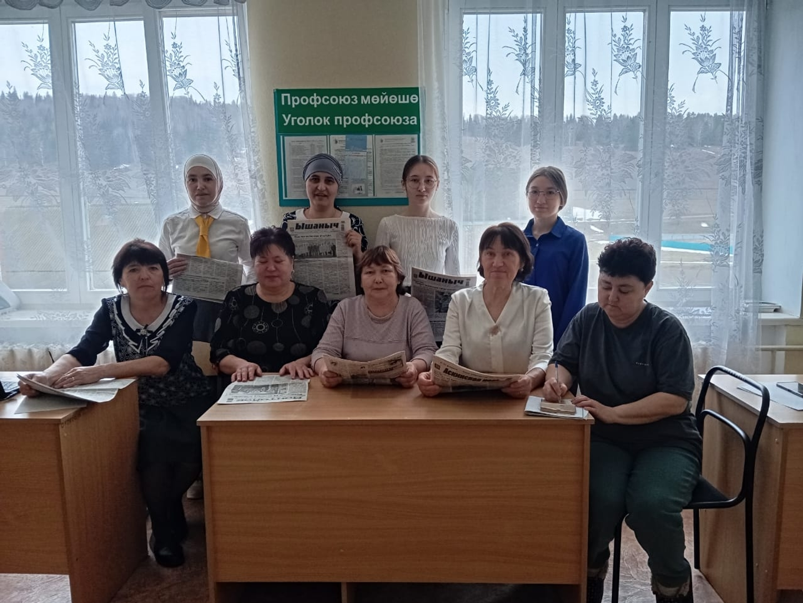 Ташламалы хаҡҡа яҙылдылар