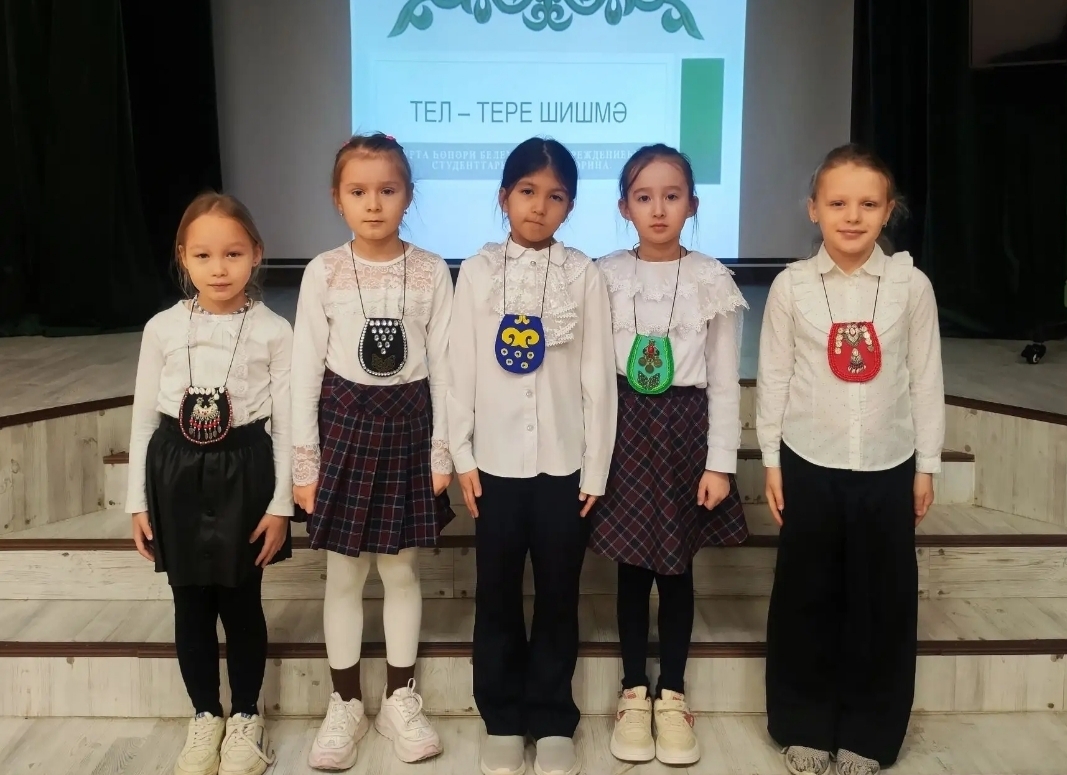 Башҡорт теле — туған теле