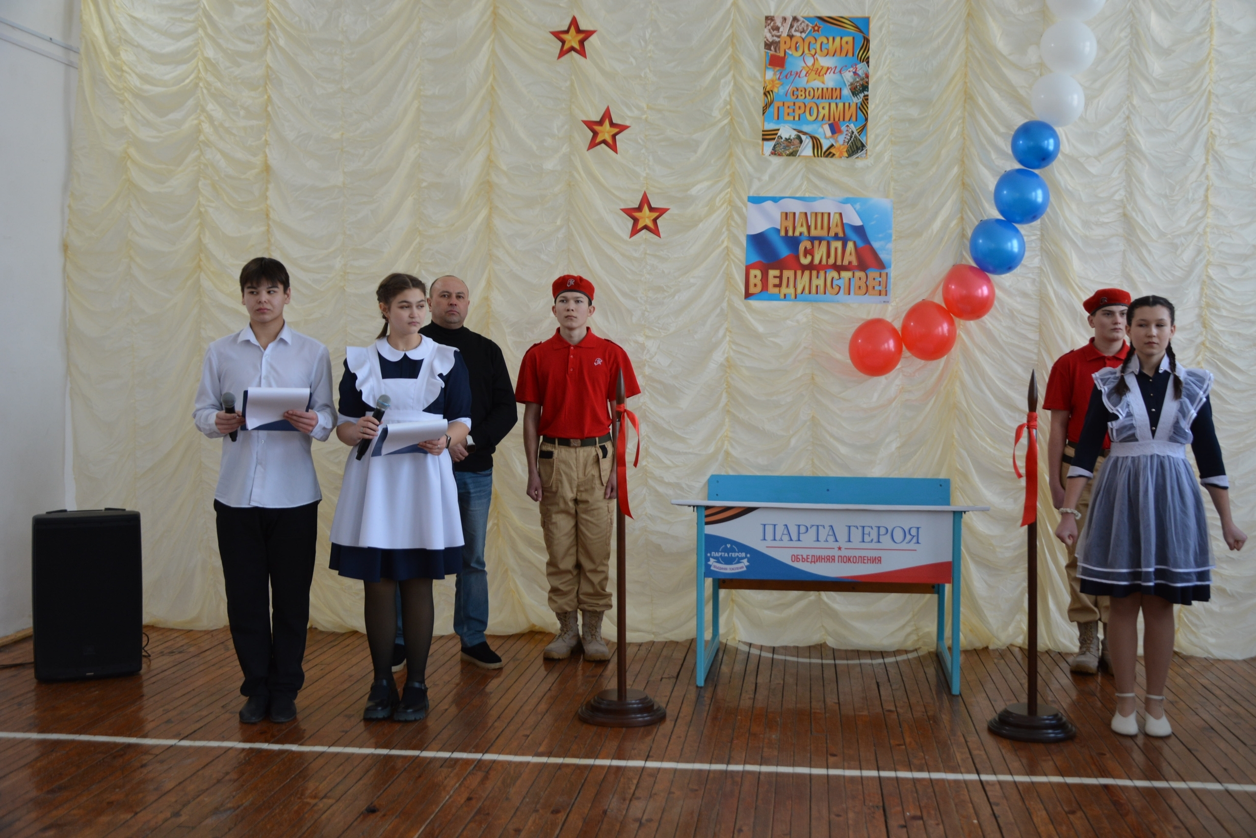 Яугир яҡташыбыҙҙың исеме мәңгеләштерелде