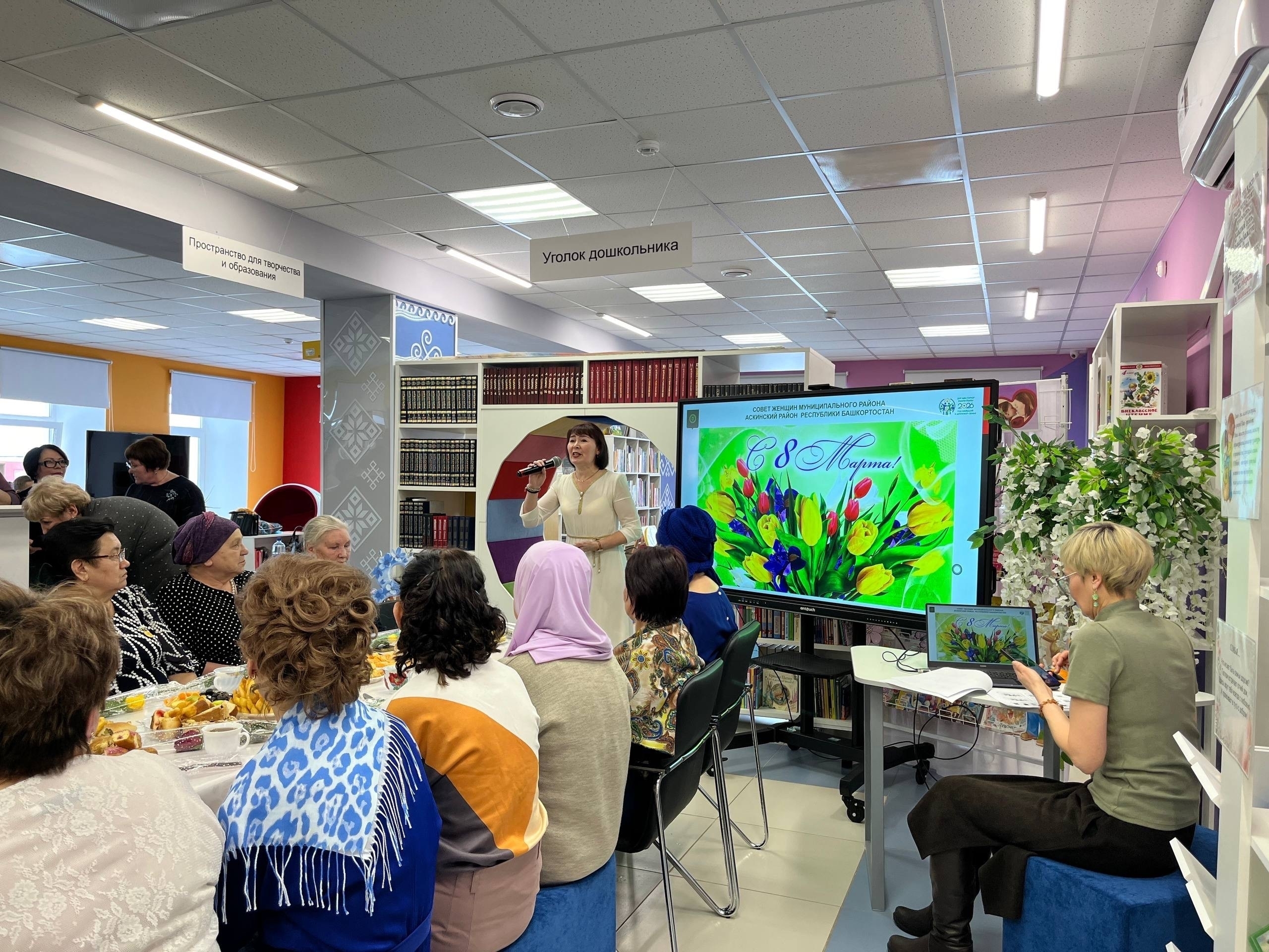 Батыр улдар тәрбиәләгән әсәйҙәр хөрмәтенә