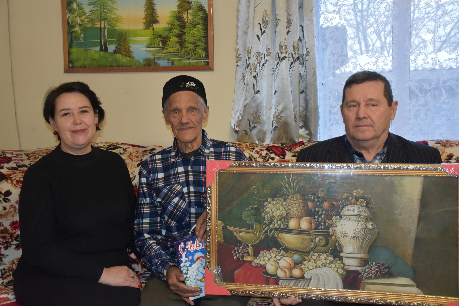 90 йәш  — лайыҡлы ғүмер өсөн бүләк